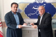 مراسم معارفه معاون عمرانی فرماندار پاوه برگزار شد