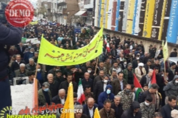 برگزاری راهپیمایی روز قدس در شهرستان پاوه