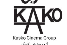 گزارش فعالیت دو ساله گروه سینمایی کاسکو در پاوه