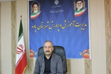 شرکت ۱۷۰۵ داوطلب در مرحله اول کنکور سراسری در شهرستان پاوه