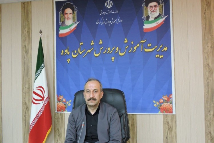 شرکت ۱۷۰۵ داوطلب در مرحله اول کنکور سراسری در شهرستان پاوه