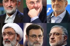 اسامی ۶ نامزد انتخابات ریاست جمهوری