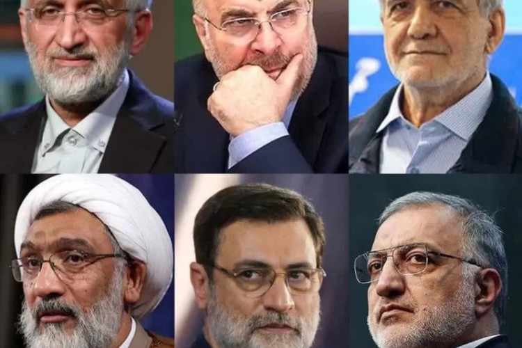 اسامی ۶ نامزد انتخابات ریاست جمهوری