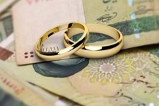 پرداخت وام ازدواج به بیش از ۱۰ هزار زوج کرمانشاهی