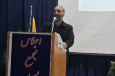 طرحهای کارگروه مجمع بسیجیان پاوه دنبال می شود