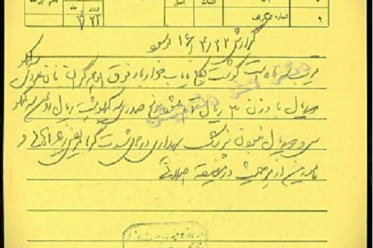 مردمان نوسود در جدال مرگ و زندگی؛به فریادشان رسید