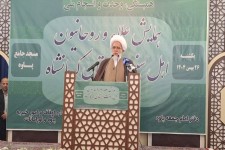 آیت‌الله غفوری: بصیرت علمای اهل سنت، توطئه صهیونی ـ آمریکایی را خنثی کرد