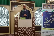 اقتدار امروز ما ثمره پیوند «عقیده و عمل» است / هدف جبهه مقاومت رسیدن به مختصات «پسا احزاب» و بازدارندگی کامل است