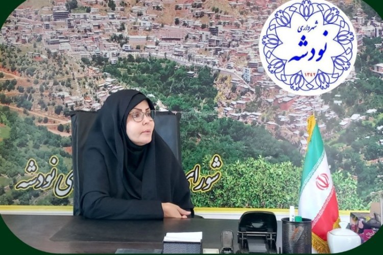 سرپرست شهرداری نودشه معرفی گردید