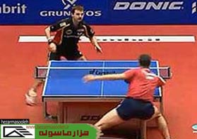 قابل توجه علاقمندان به رشته پینگ پنگ 