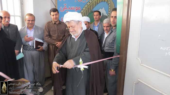 موسسه فرهنگی ادبی نسیم فرهنگ هورامان رسما افتتاح شد+ عکس