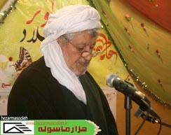 امام جمعه پاوه: حضرت فاطمه الگویی برای تمامی زنان است/حجاب شناسنامه زن مسلمان است 