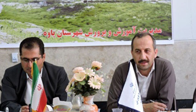 نشست هماهنگی عوامل اجرایی کنکور سراسری 94 شهرستان پاوه