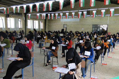 آغاز رقابت کنکوری‌ها در پاوه