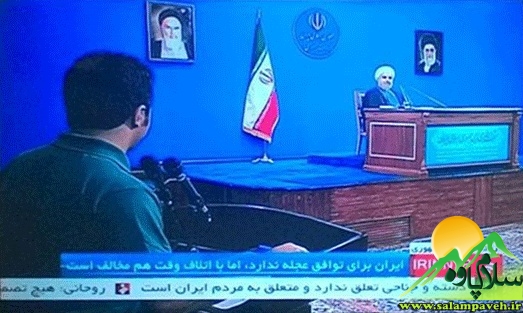 سوال خبرنگار پاوه ای از دکتر روحانی رئیس جمهور کشورمان سوال خبرنگار پاوه ای از دکتر روحانی رئیس جمهور کشورمان