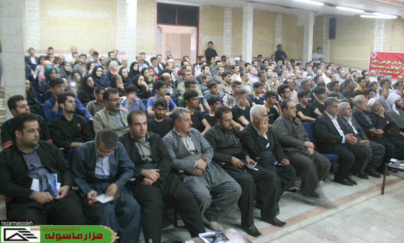 برگزاري گردهمايي پيشگيري از اعتياد در شهرستان پاوه