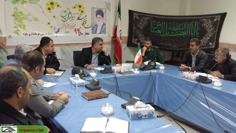 جلسه هماهنگی راهپیمایی روز 13 آبان در پاوه برگزار شد