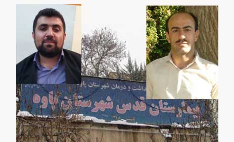 معرفی غلامرضا عزیزی به عنوان مدیر داخلی بیمارستان قدس پاوه