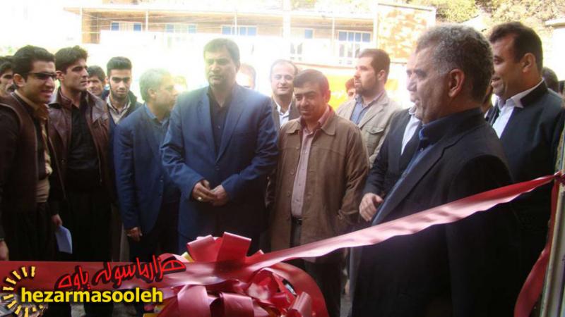 اولین مرکز آموزش فنی وحرفه ای ثابت روستایی استان در روستای زردویی افتتاح شد