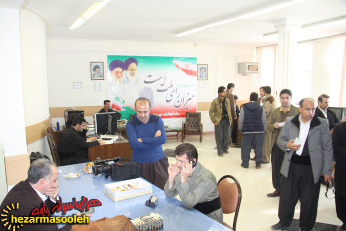 8 نفر از کاندیداهای انتخابات مجلس شورای اسلامی در حوزه پاوه و اورامانات ثبت نام کردند+تصاویر