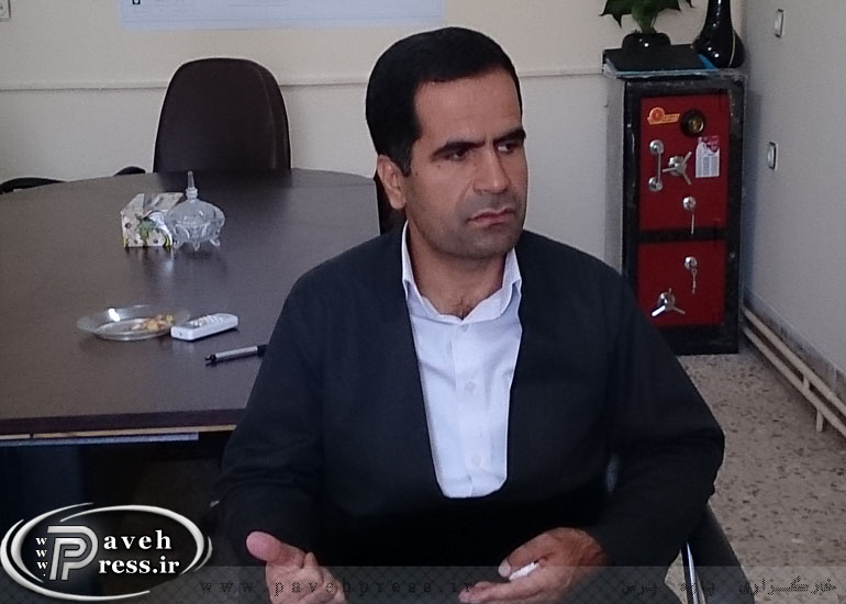 صدای مردم / سلام خسروی صدای مردم / سلام خسروی