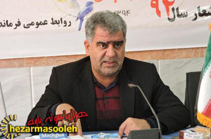 فرماندار پاوه:آموزش و پرورش محور تحول و توسعه زیربنایی جامعه است/ رئیس دفتر امام جمعه پاوه:تقویت امور فرهنگی موجب رشد و شکوفایی و پایداری جامعه خواهد شد