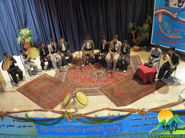 برنامه جنگ هنری شادیانه در پاوه برگزار شد