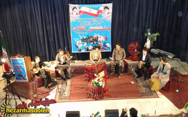 جشن انقلاب در پاوه برگزار شد