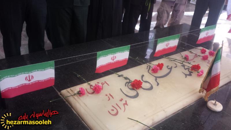 مزار شهدای پاوه گلباران و عطرافشانی شد