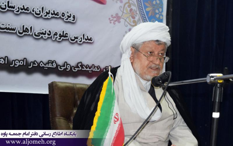 ماموستا قادری: مسلمانان آیه «إِنَّمَا الْمُؤْمِنُونَ إِخْوَةٌ» را فراموش کرده اند ماموستا قادری: مسلمانان آیه «إِنَّمَا الْمُؤْمِنُونَ إِخْوَةٌ» را فراموش کرده اند