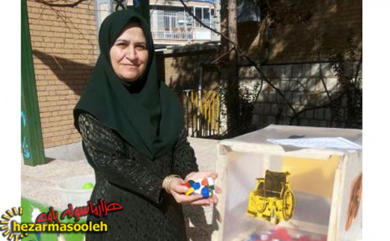 تهیه صندوق جمع آوری درب بطریها، با هدف حمایت از محیط زیست و کمک به معلولین در پاوه