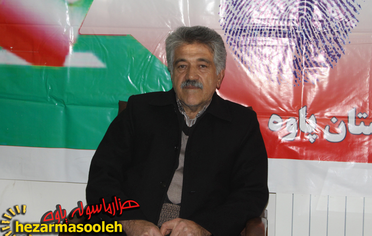 انور بکامیری به عنوان گزینه اصلاح طلبان پاوه و اورامانات معرفی گردید