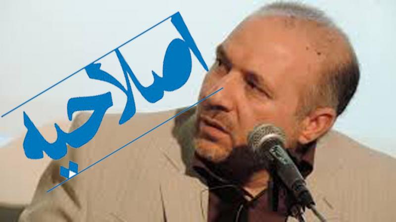 مصاحبه دبیرکل حزب توسعه کرمانشاه در مورد کاندیدای حوزه پاوه و اورامانات