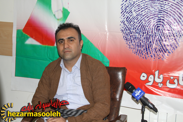 بیانیه تقدیر و تشکر نريمان رحماني از حضور مردم اورامانات در انتخابات
