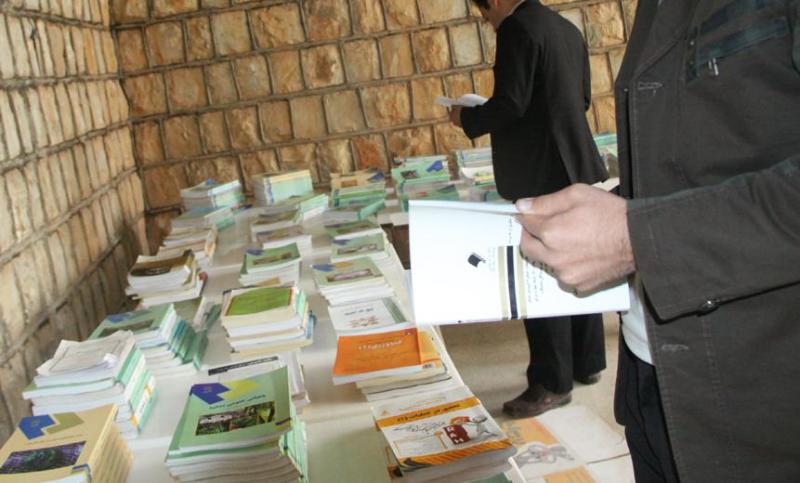 کتابخانه مهربانی دانشگاه پیام نور پاوه افتتاح می شود