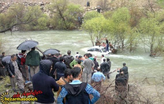 پیام تقدیر و تشکر خانواده دو بچه نجات یافته در رودخانه سیروان پیام تقدیر و تشکر خانواده دو بچه نجات یافته در رودخانه سیروان