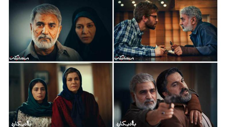 تمدید اکران فیلم بادیگارد در سینما فرهنگ پاوه تمدید اکران فیلم بادیگارد در سینما فرهنگ پاوه