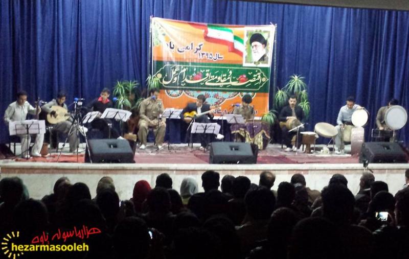 سومین شب کنسرت په ژال و اجرای زیبای هنرمندان/ گزارش تصویری سومین شب کنسرت په ژال و اجرای زیبای هنرمندان/ گزارش تصویری