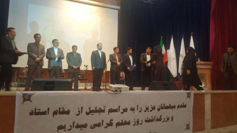 معرفی پرستو قادری به عنوان مدرس نمونه علمی کاربردی در سطح استان
