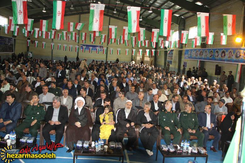 گزارش تصویری از برگزاری مراسم یادواره شهدای بسیج کارمندی پاوه