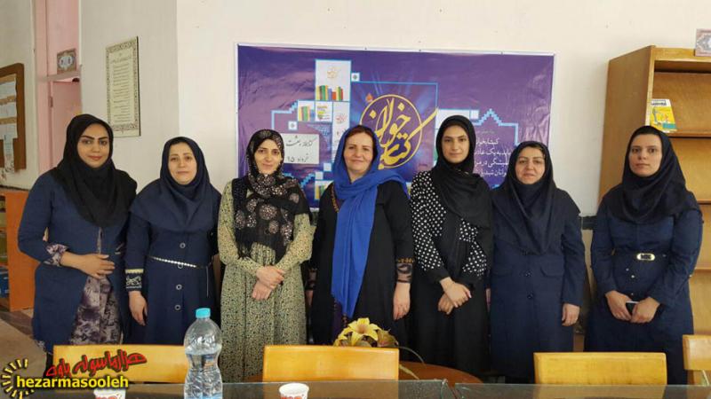 برگزاری دومین نشست کتابخانه بعثت پاوه برگزاری دومین نشست کتابخانه بعثت پاوه