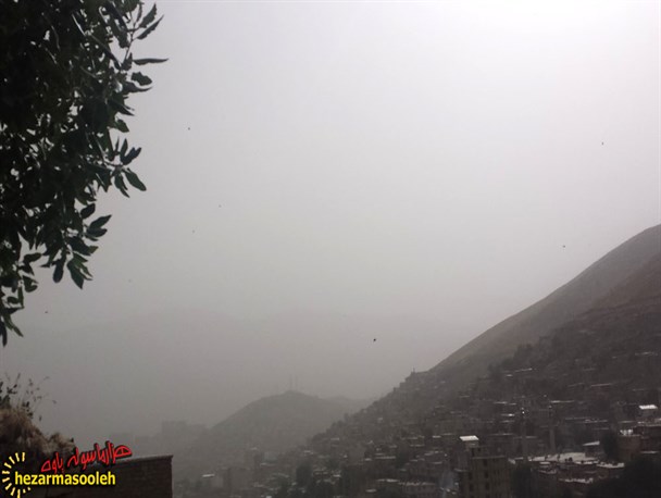 گرد و غبار مجددا پاوه را فرا گرفت