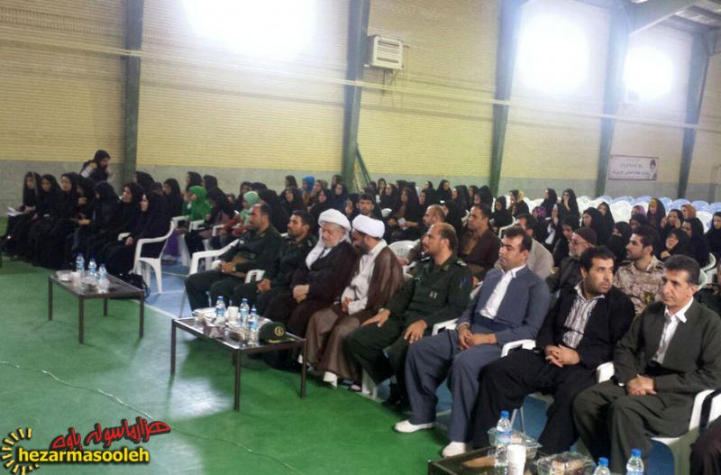 همایش بزرگ عفاف و حجاب در پاوه برگزار شد