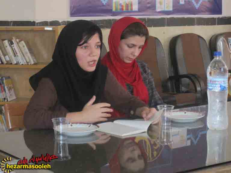 برگزاری سومین نشست کتابخوان کتابخانه عمومی بعثت