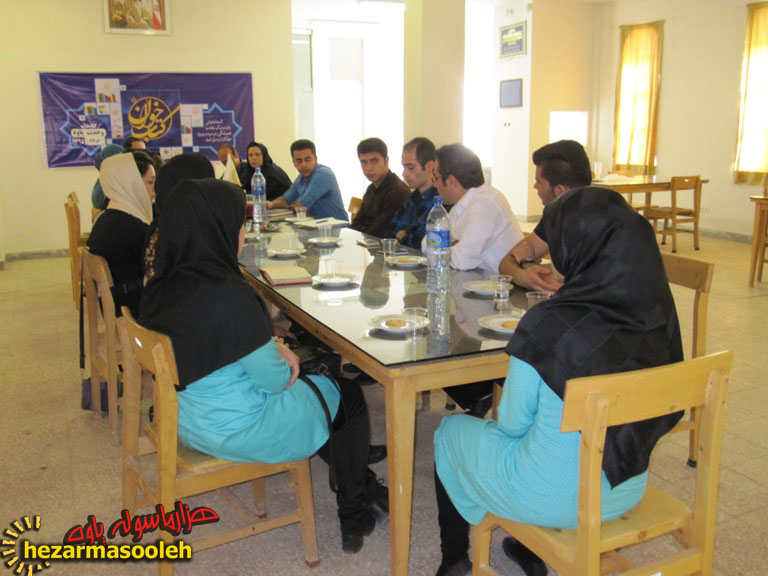 پنجمین نشست کتابخوان کتابخانه عمومی وحدت پاوه برگزار شد