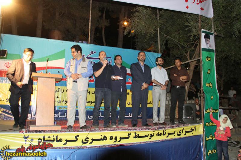 برگزاری جشن بزرگ هورامان با حضور هنرمندان کرمانشاه 20 در پاوه 