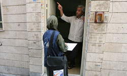 ثبت نام از افراد براي مشاركت در طرح سرشماري نفوس ومسكن در سال جاری