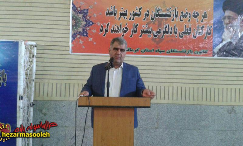 عرفان در این منطقه ، ریشه در فرهنگ آن دارد