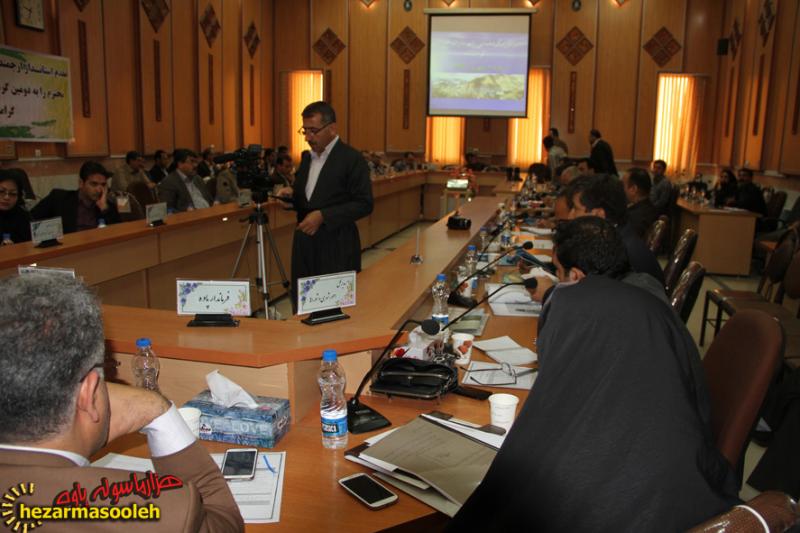 دومین گردهمایی شهرداران استان کرمانشاه در پاوه برگزار شد+تصاویر