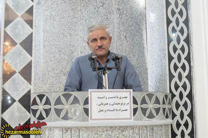 حبیب اله مستوفی:شروع سال تحصیلی جدید،آغاز علم آموزی سرمایه های هر ایرانی است/برای سال تحصیلی 95/96 کمبود نیرو نداریم حبیب اله مستوفی:شروع سال تحصیلی جدید،آغاز علم آموزی سرمایه های هر ایرانی است/برای سال تحصیلی 95/96 کمبود نیرو نداریم